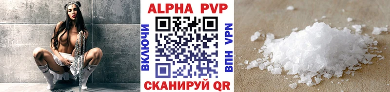 Виды наркоты Комсомольск-на-Амуре mega маркетплейс АМФ ГАШ Марихуана Меф COCAIN