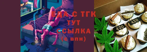 кокс Абаза