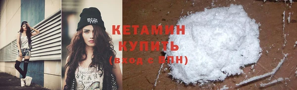 кокс Абаза