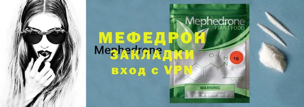 гашик Абдулино