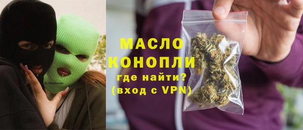 гашишное масло Алзамай