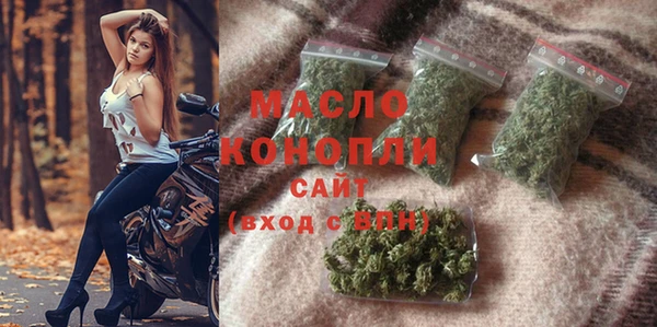 гашик Абдулино