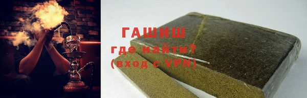 гашик Абдулино