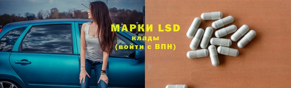 гашишное масло Алзамай
