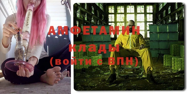 COCAINE Алексин