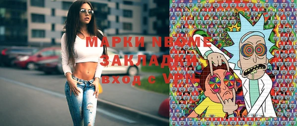 гашик Абдулино