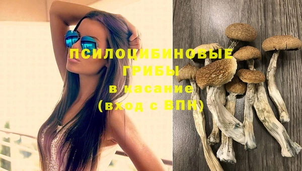 мефедрон Абинск