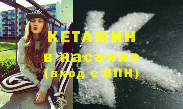 кокс Абаза