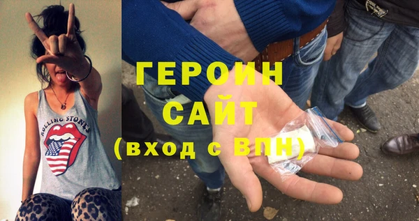 кокс Абаза
