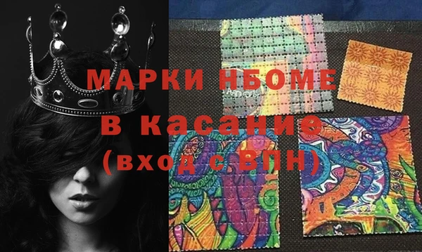 прущая мука Алексеевка