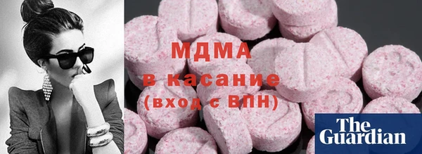 прущая мука Алексеевка
