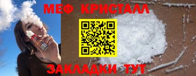 круглые Кимры