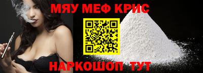ешки Кингисепп