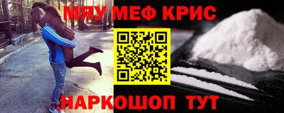 гашишное масло Кинель