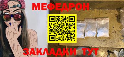 круглые Кимры