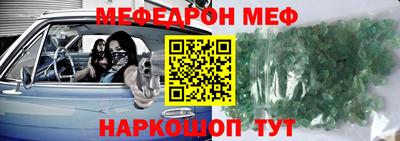 гашишное масло Кинель