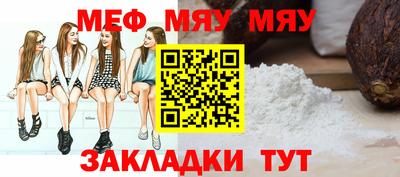 ешки Кингисепп