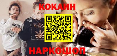 круглые Кимры