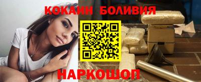 гашишное масло Кинель