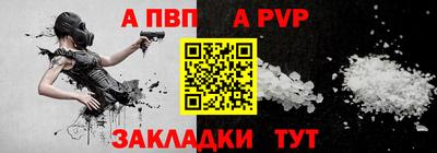гашишное масло Кинель