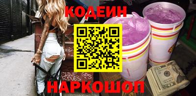 круглые Кимры