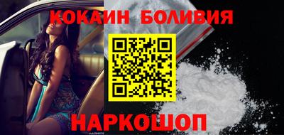 круглые Кимры