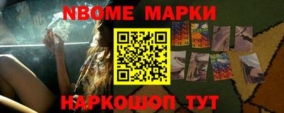 круглые Кимры