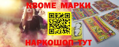 гашишное масло Кинель