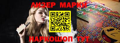 ешки Кингисепп