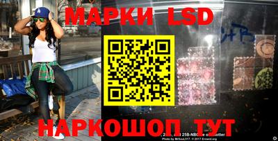 круглые Кимры
