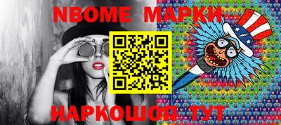 ешки Кингисепп