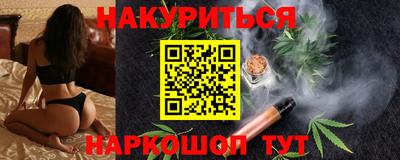 круглые Кимры