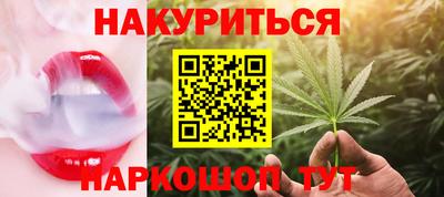 круглые Кимры
