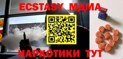 ешки Кингисепп