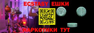 круглые Кимры