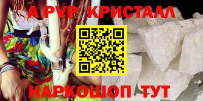 гашишное масло Кинель