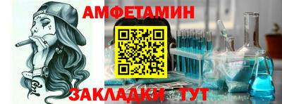 гашишное масло Кинель