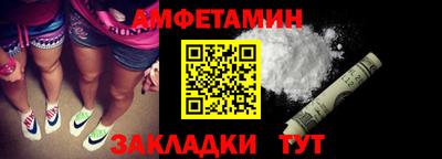 круглые Кимры