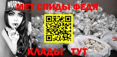 круглые Кимры
