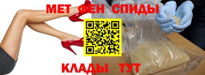 гашишное масло Кинель