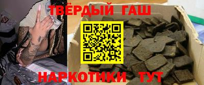круглые Кимры