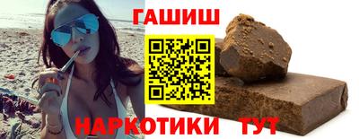 круглые Кимры