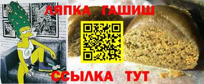 ешки Кингисепп