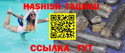 круглые Кимры