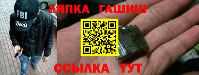 хмурый Комсомольск-на-Амуре