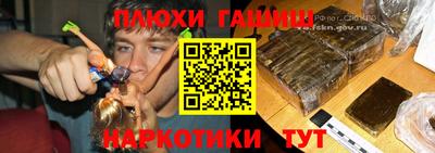 ешки Кингисепп
