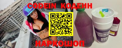 ешки Кингисепп