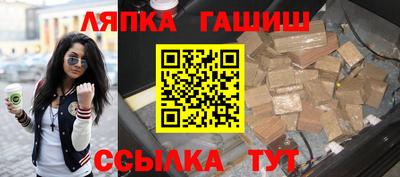 ешки Кингисепп