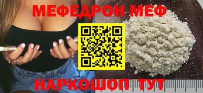 гашишное масло Кинель