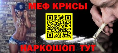 круглые Кимры